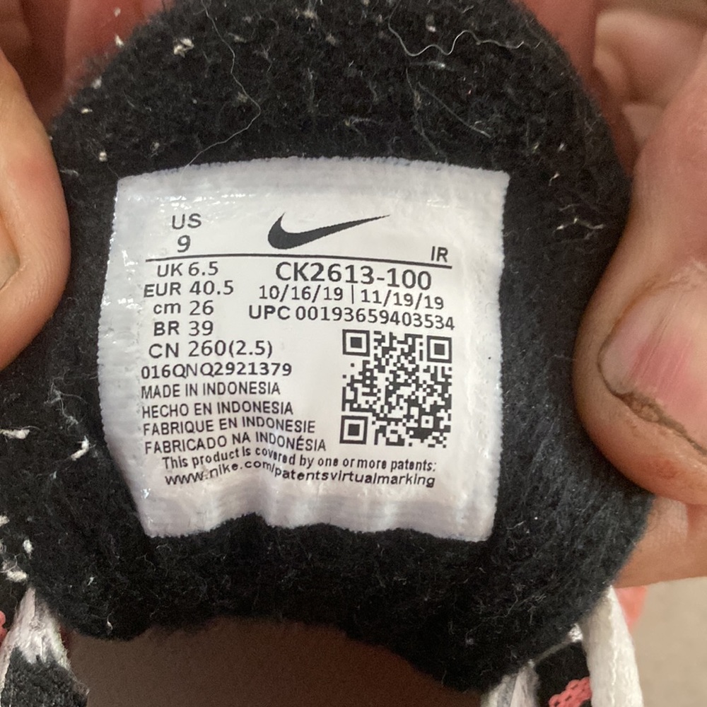 Nike Max Air’s - Picture 4 of 5